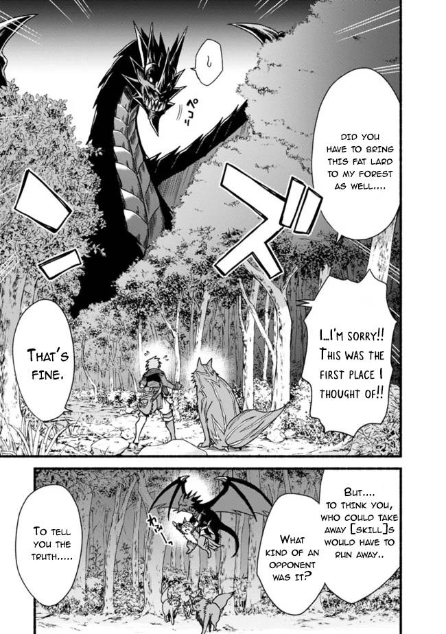 Living in This World With Cut & Paste chapter 33 page 17