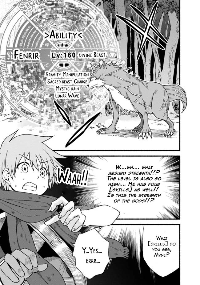 Living in This World With Cut & Paste chapter 33 page 19