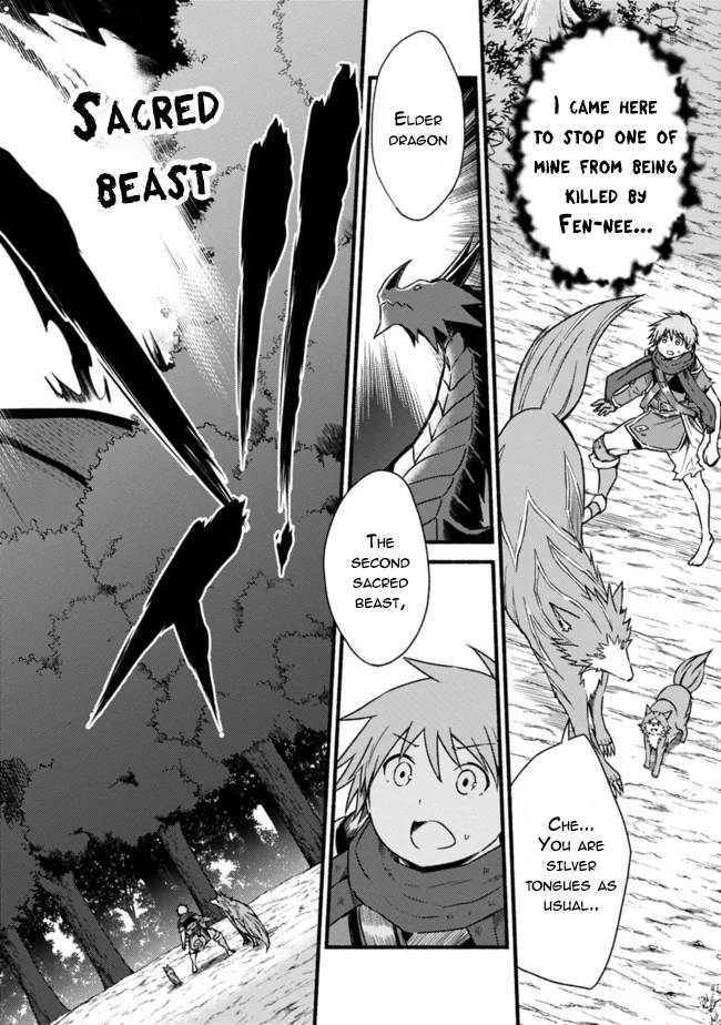 Living in This World With Cut & Paste chapter 33 page 24