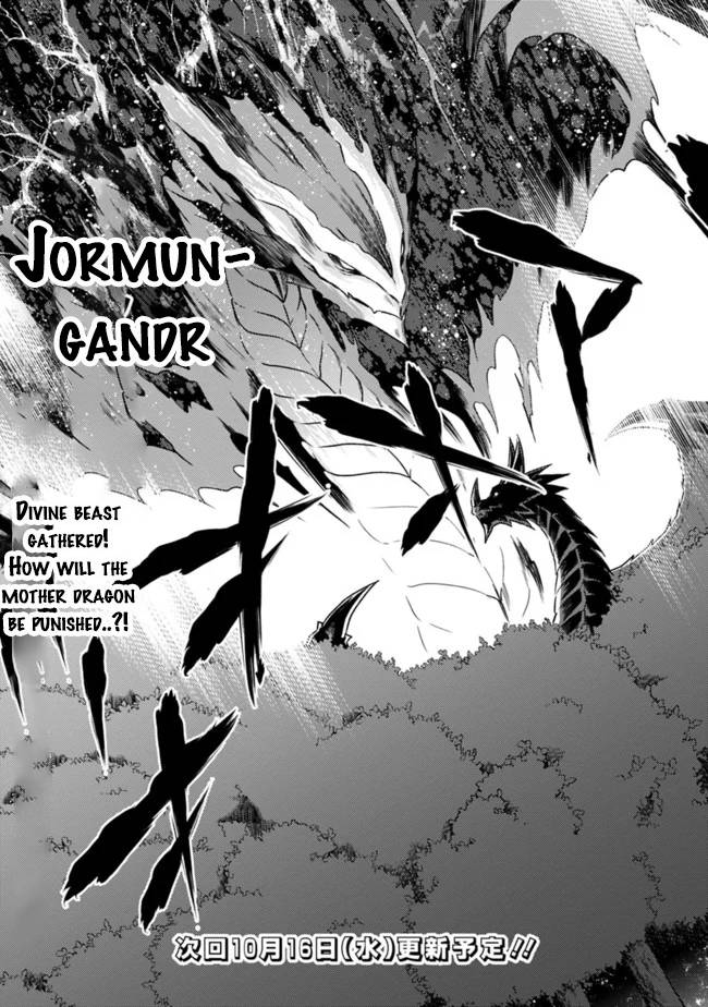 Living in This World With Cut & Paste chapter 33 page 25