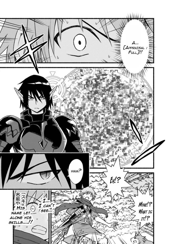 Living in This World With Cut & Paste chapter 33 page 3