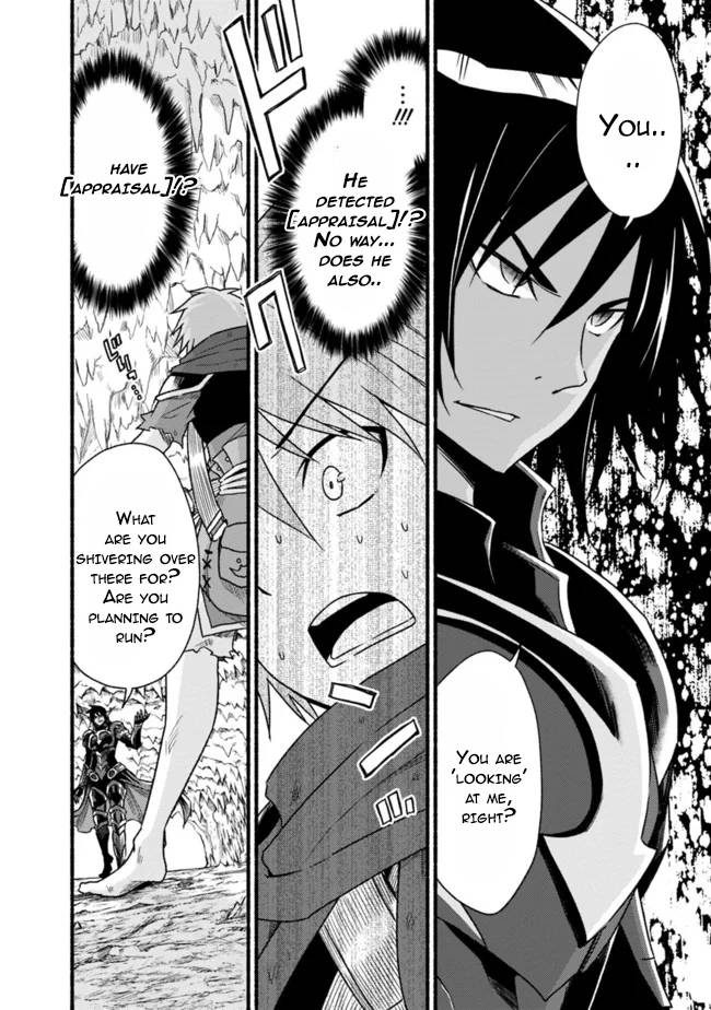 Living in This World With Cut & Paste chapter 33 page 4