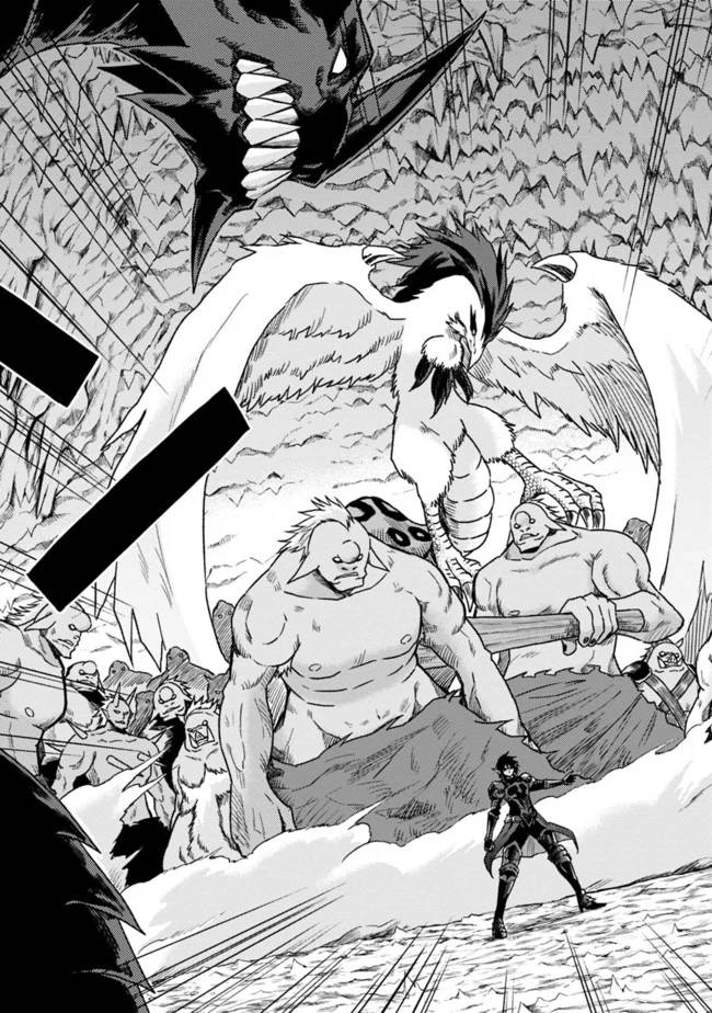 Living in This World With Cut & Paste chapter 33 page 7