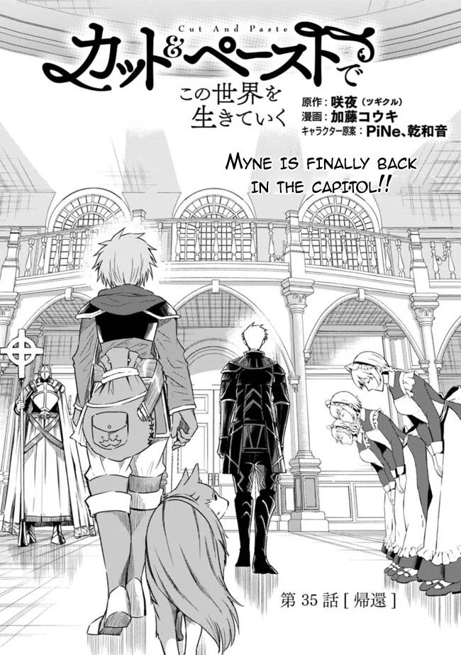 Living in This World With Cut & Paste chapter 35 page 1