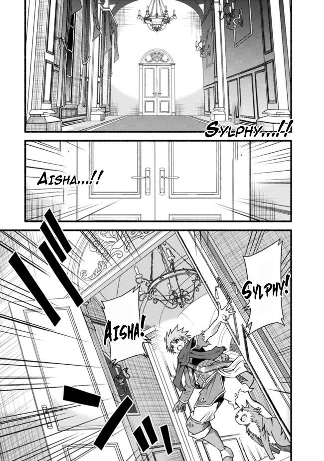 Living in This World With Cut & Paste chapter 35 page 13