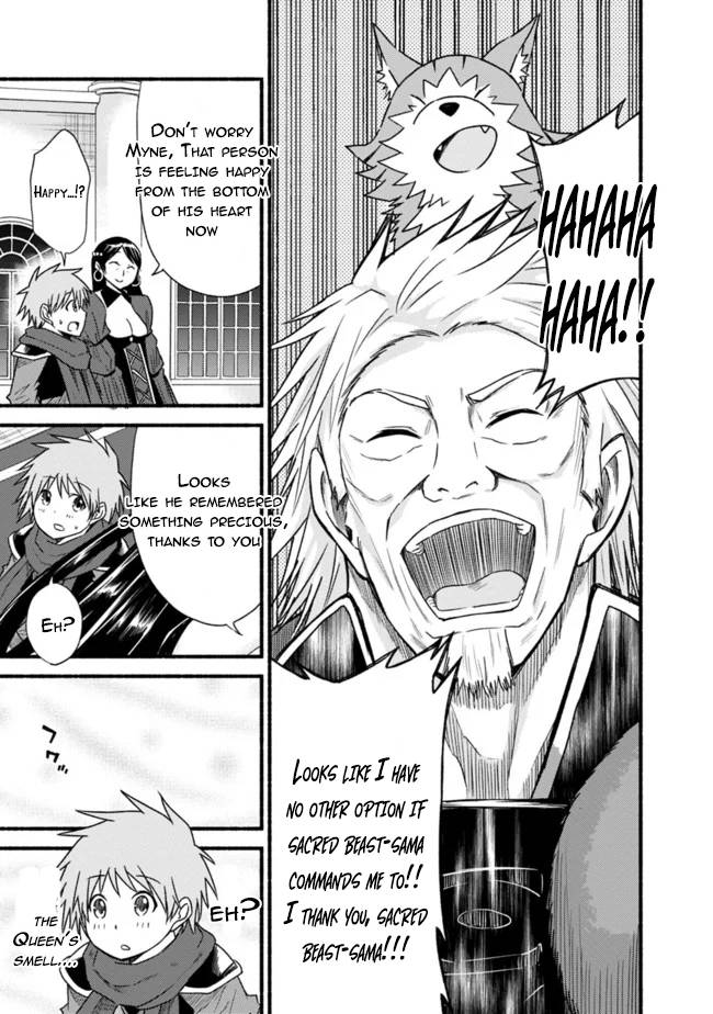 Living in This World With Cut & Paste chapter 35 page 7