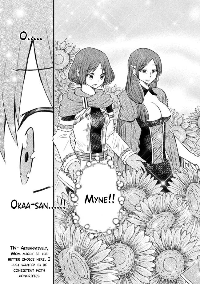 Living in This World With Cut & Paste chapter 35 page 9