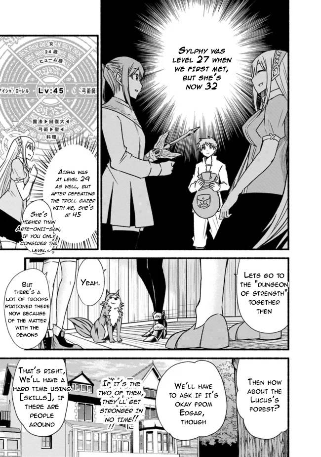 Living in This World With Cut & Paste chapter 36 page 19