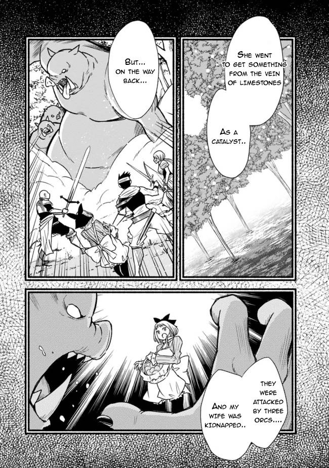 Living in This World With Cut & Paste chapter 36 page 23