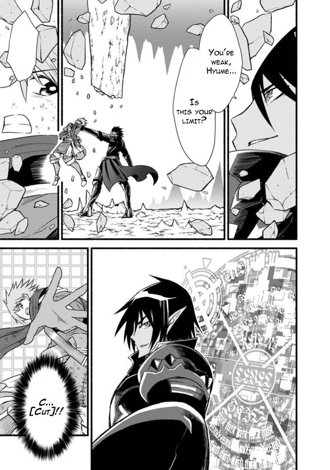 Living in This World With Cut & Paste chapter 36 page 3