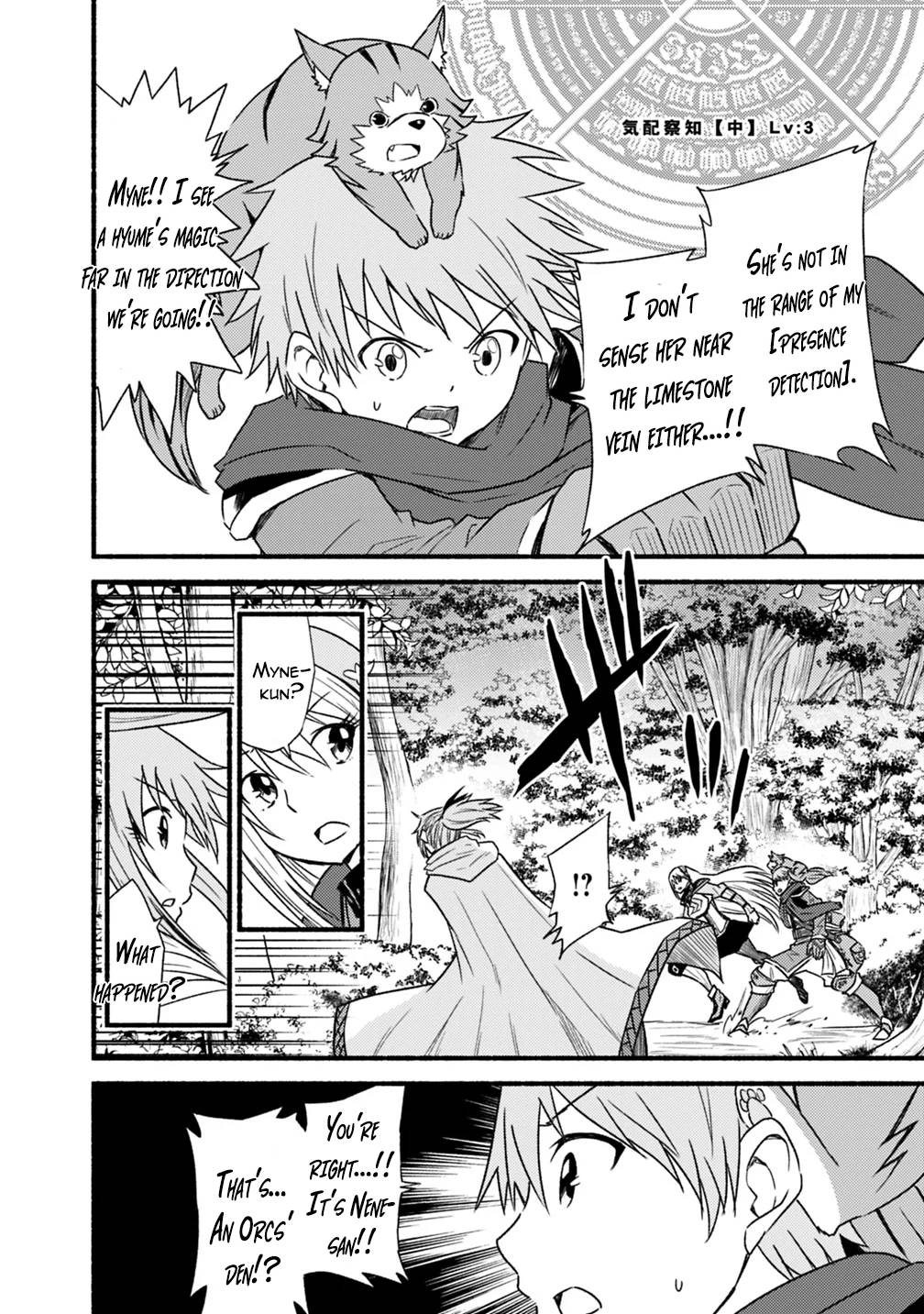 Living in This World With Cut & Paste chapter 37 page 7