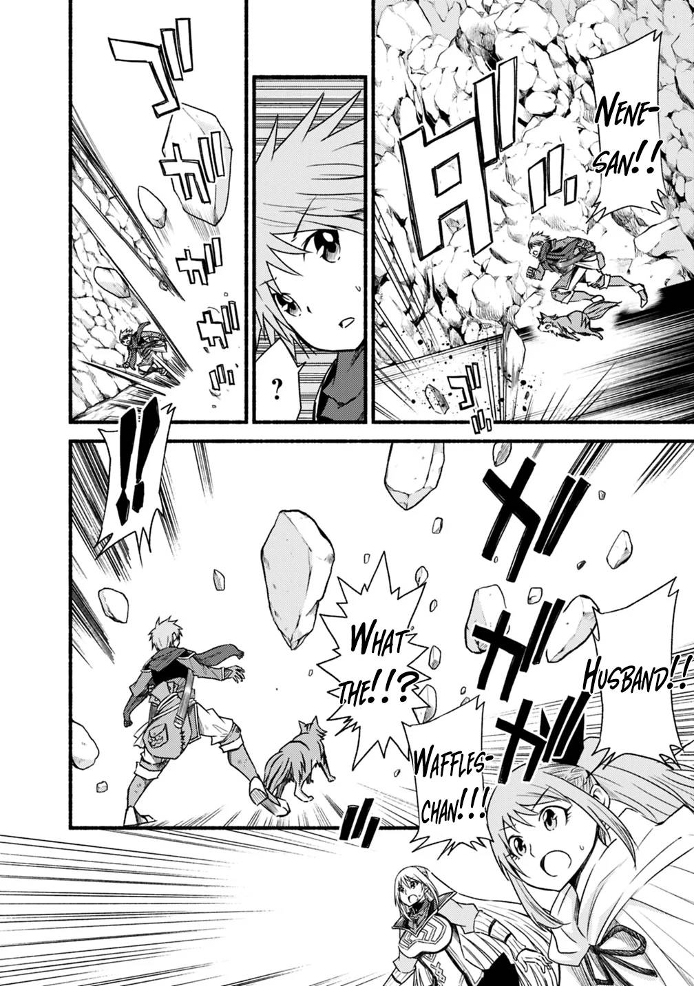 Living in This World With Cut & Paste chapter 38 page 5