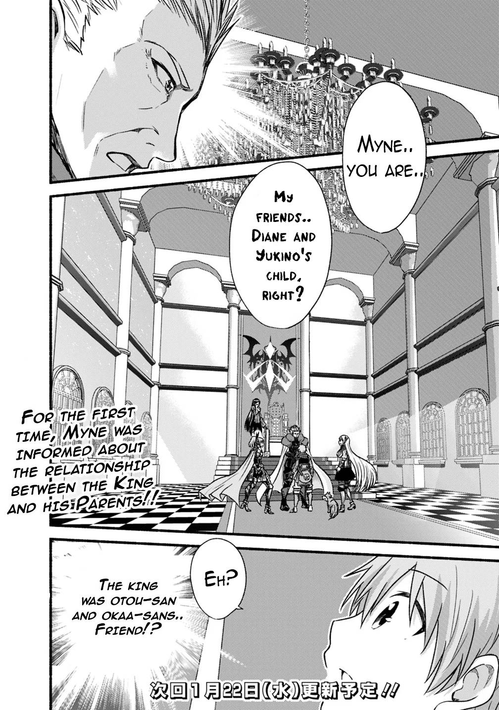 Living in This World With Cut & Paste chapter 39 page 25