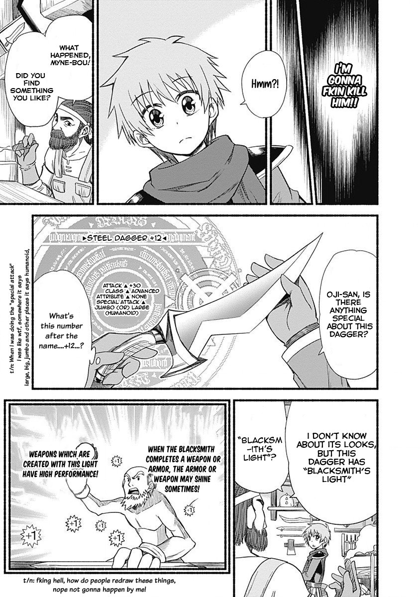 Living in This World With Cut & Paste chapter 4 page 11