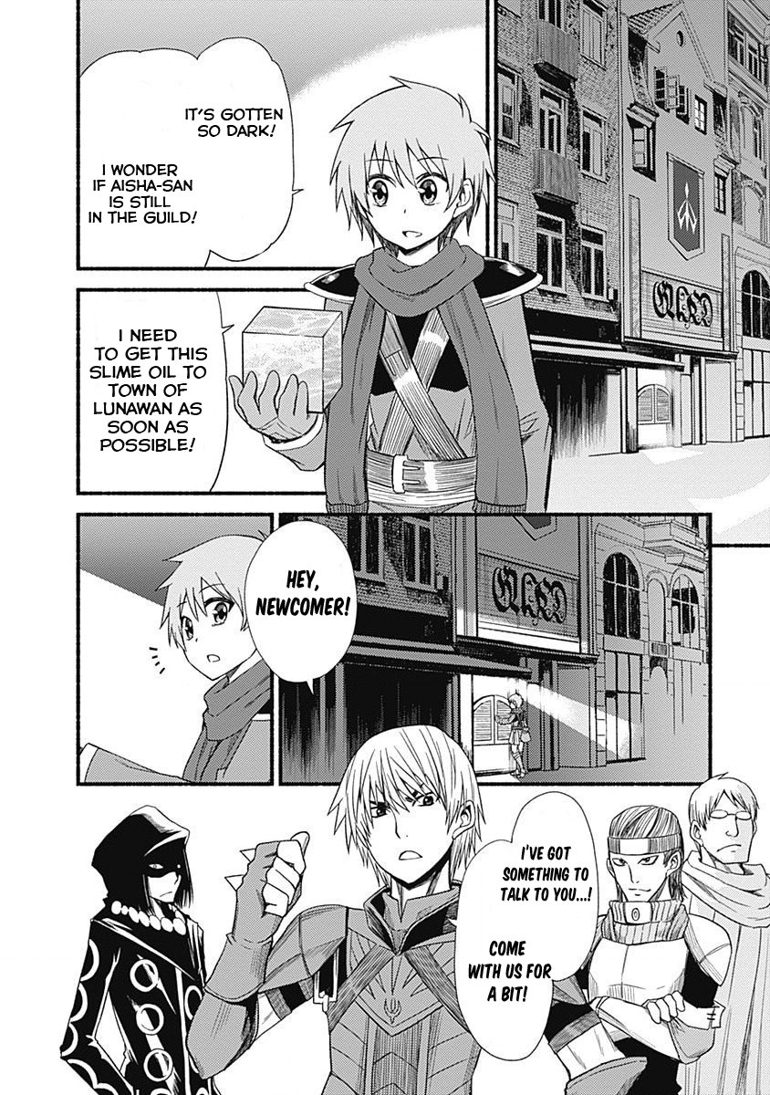 Living in This World With Cut & Paste chapter 4 page 28