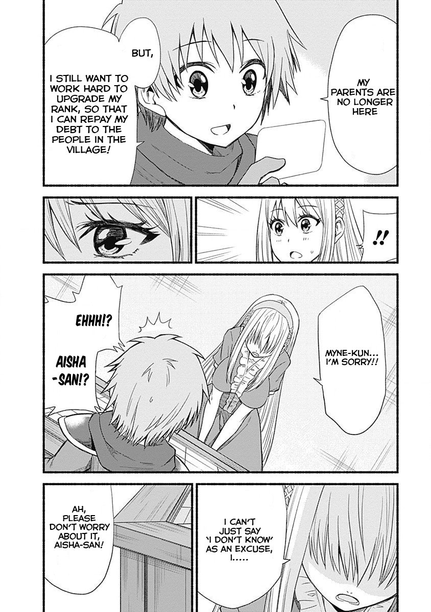 Living in This World With Cut & Paste chapter 4 page 4