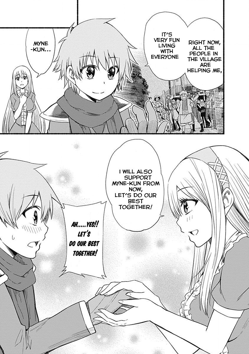 Living in This World With Cut & Paste chapter 4 page 5