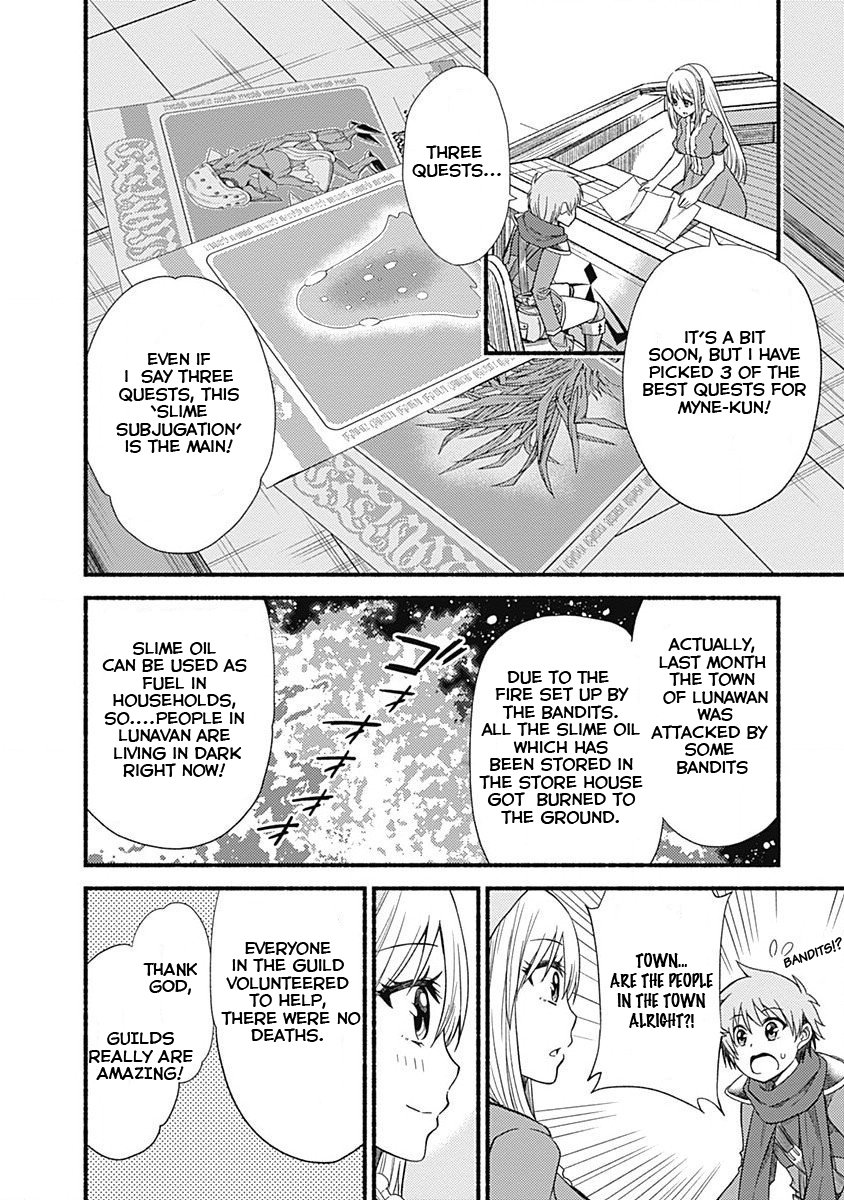 Living in This World With Cut & Paste chapter 4 page 6