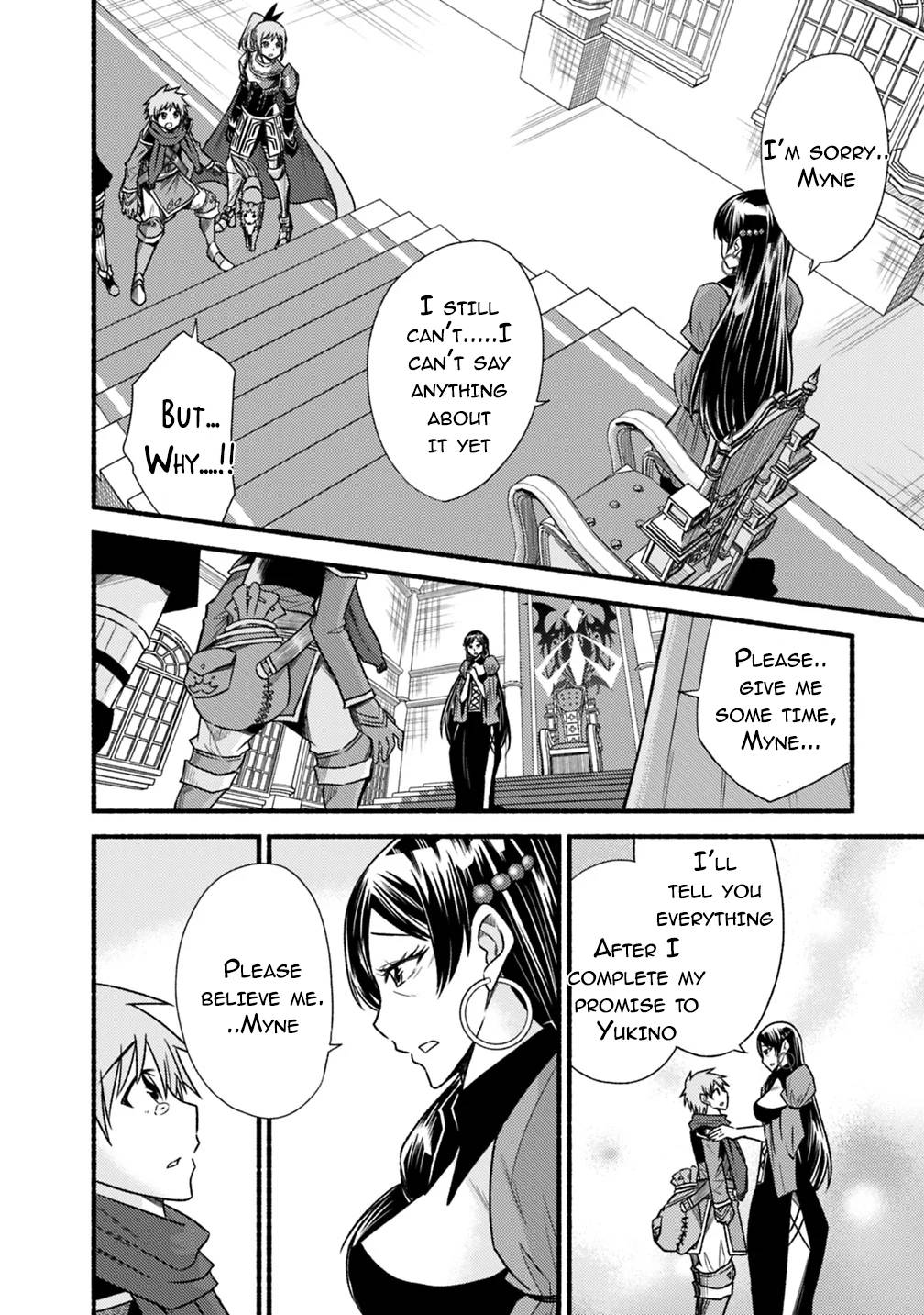 Living in This World With Cut & Paste chapter 40 page 13