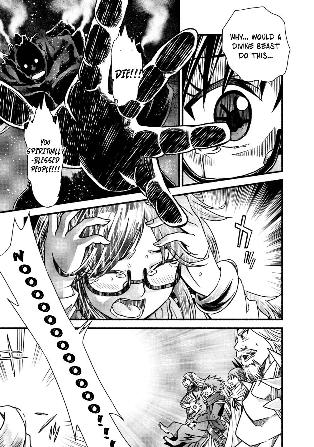 Living in This World With Cut & Paste chapter 41 page 17