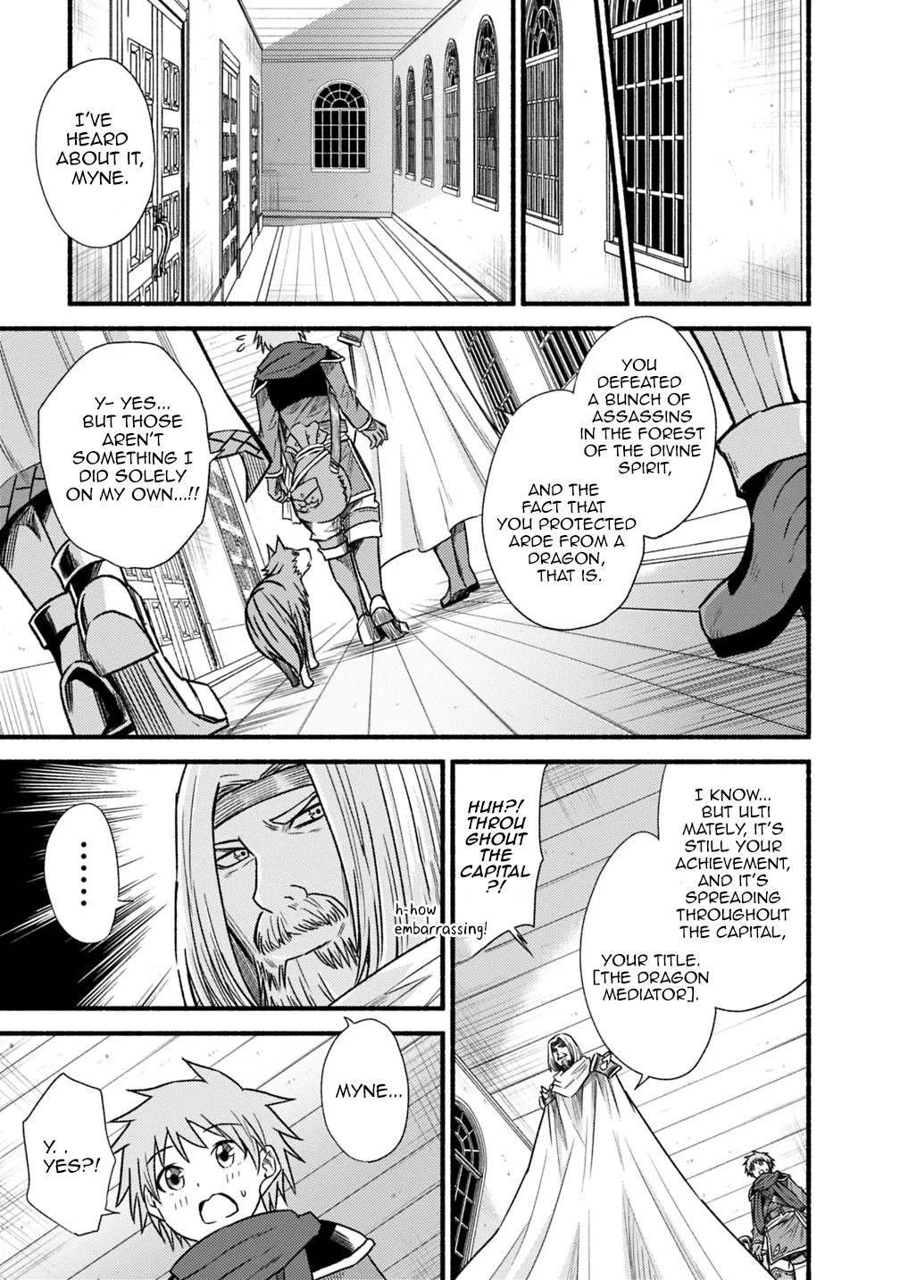 Living in This World With Cut & Paste chapter 41 page 5