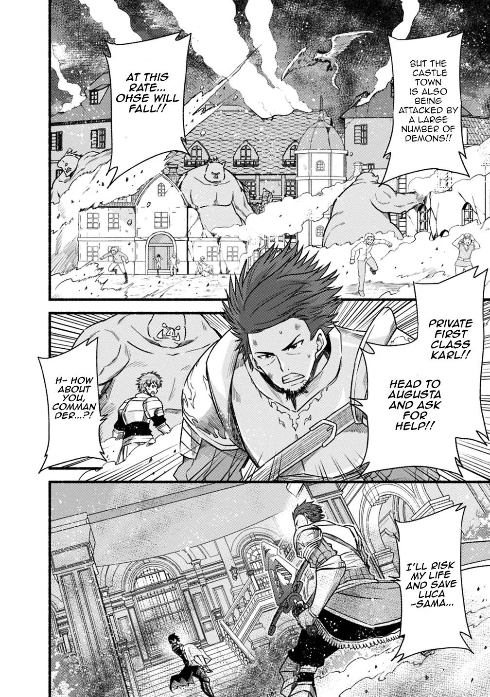 Living in This World With Cut & Paste chapter 43 page 2