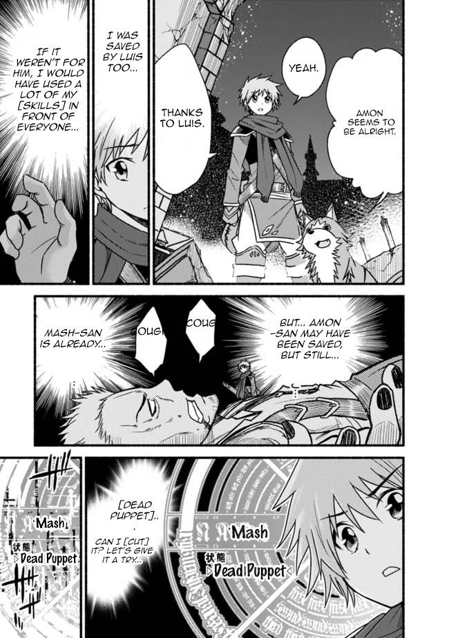 Living in This World With Cut & Paste chapter 44 page 11