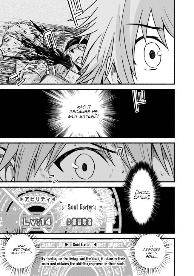 Living in This World With Cut & Paste chapter 44 page 13