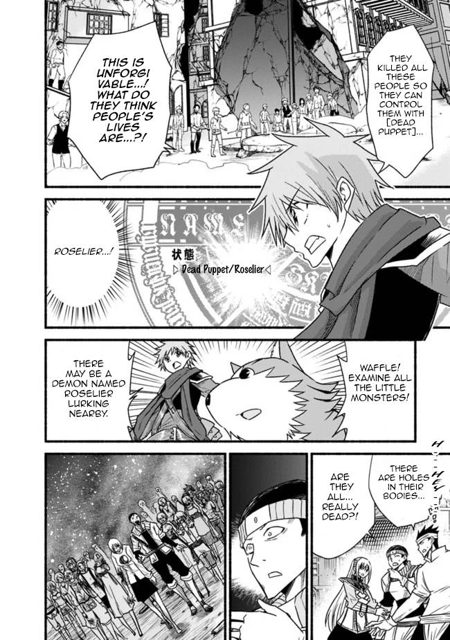 Living in This World With Cut & Paste chapter 44 page 18