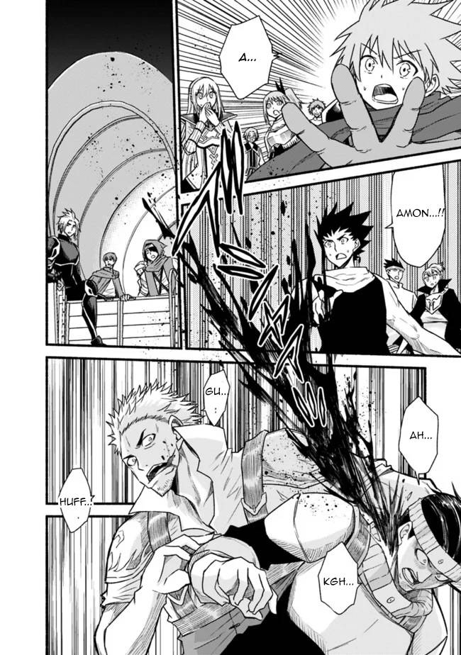 Living in This World With Cut & Paste chapter 44 page 4