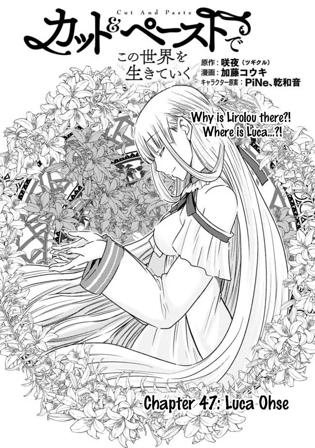 Living in This World With Cut & Paste chapter 47 page 1