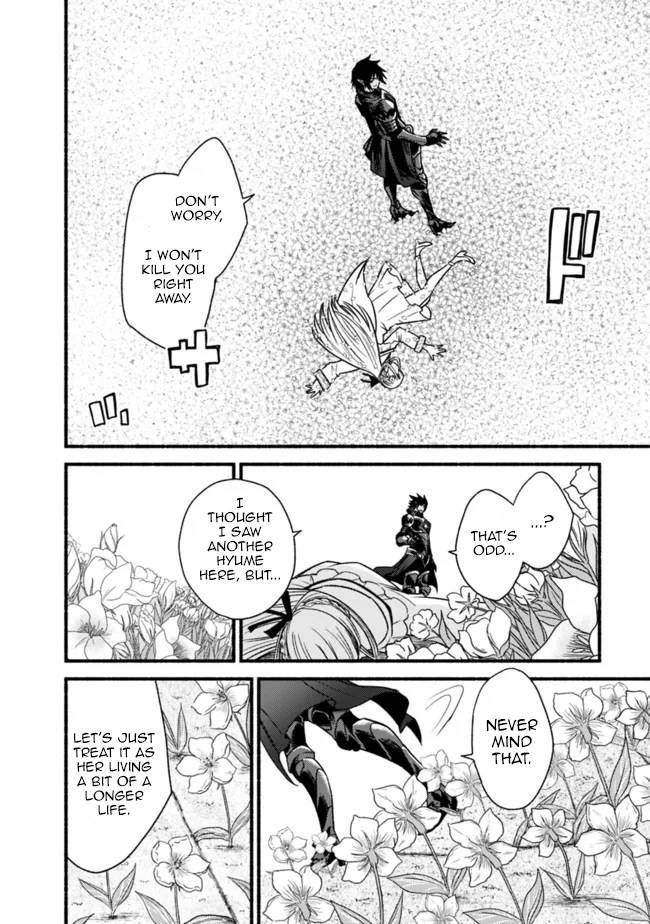 Living in This World With Cut & Paste chapter 47 page 16