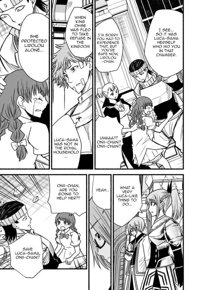 Living in This World With Cut & Paste chapter 47 page 19