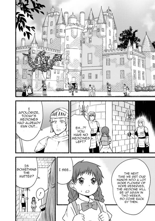 Living in This World With Cut & Paste chapter 47 page 4