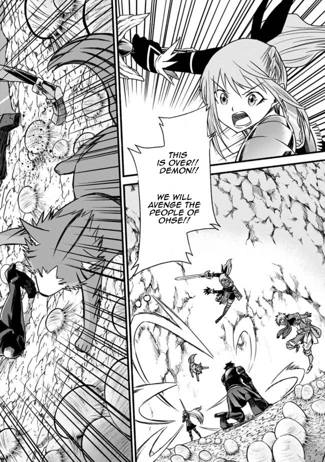 Living in This World With Cut & Paste chapter 49 page 13