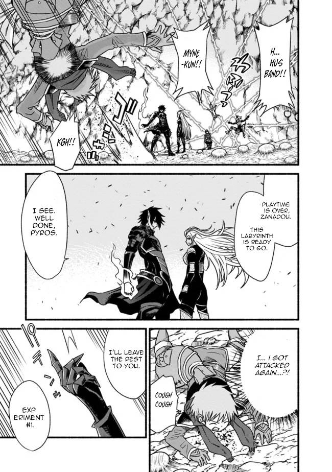 Living in This World With Cut & Paste chapter 49 page 18