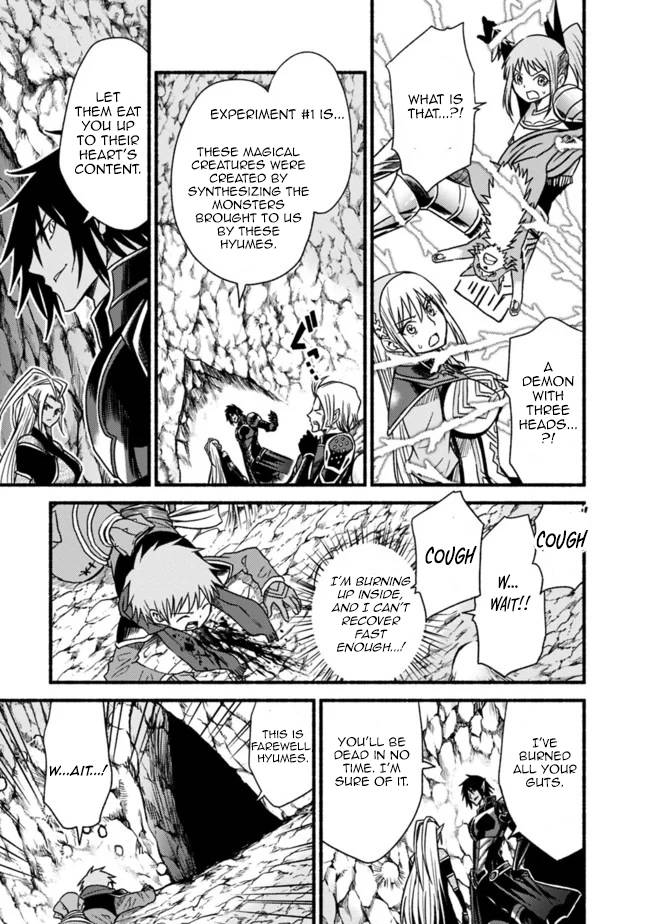 Living in This World With Cut & Paste chapter 49 page 20