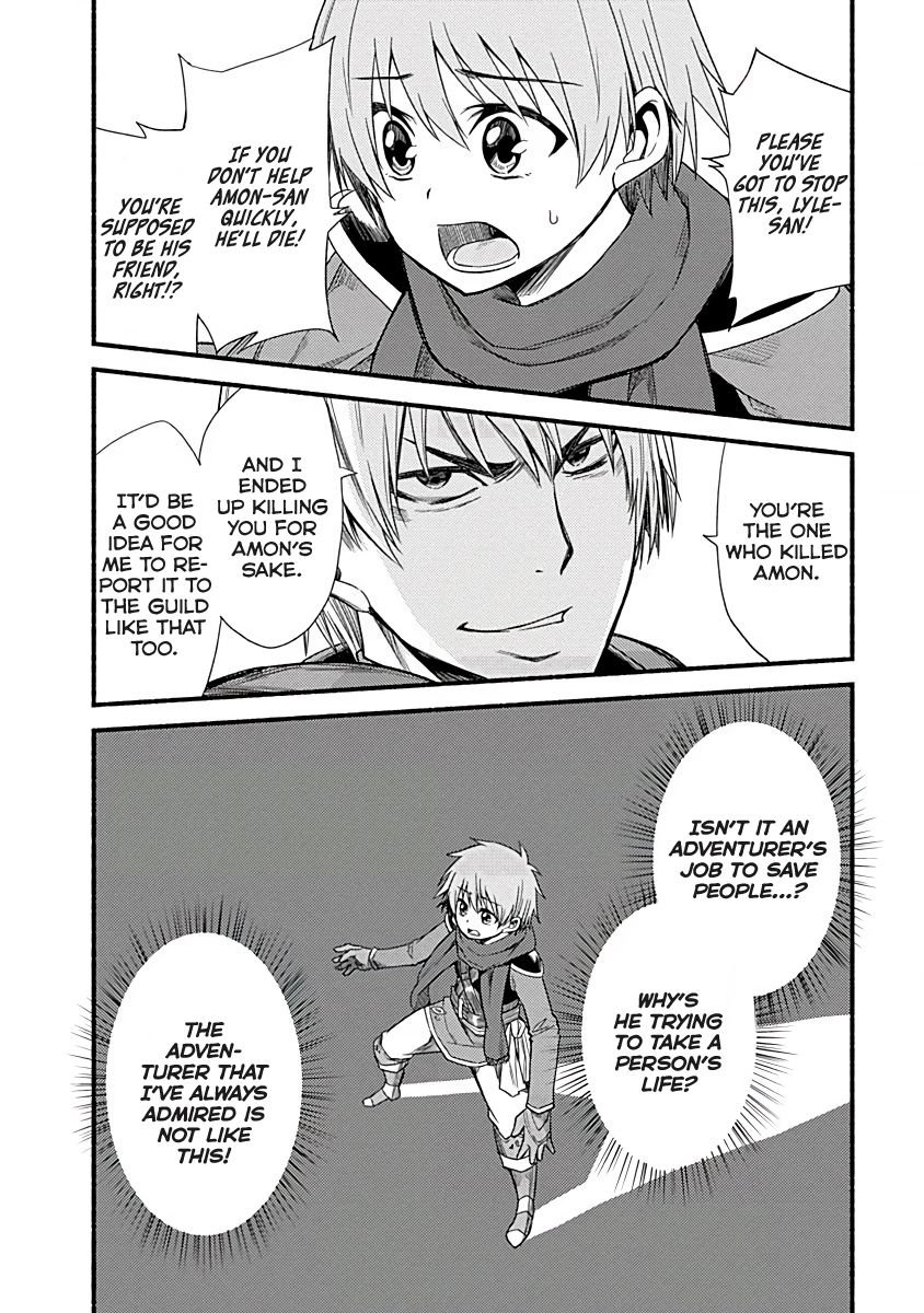 Living in This World With Cut & Paste chapter 5 page 10