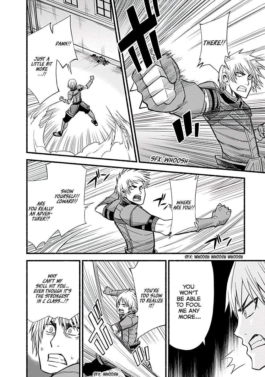 Living in This World With Cut & Paste chapter 5 page 16