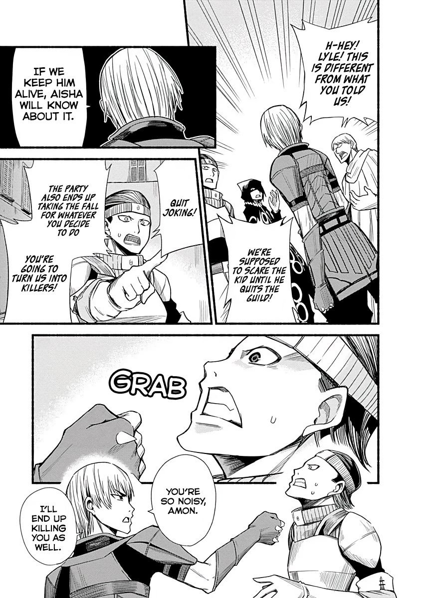 Living in This World With Cut & Paste chapter 5 page 3