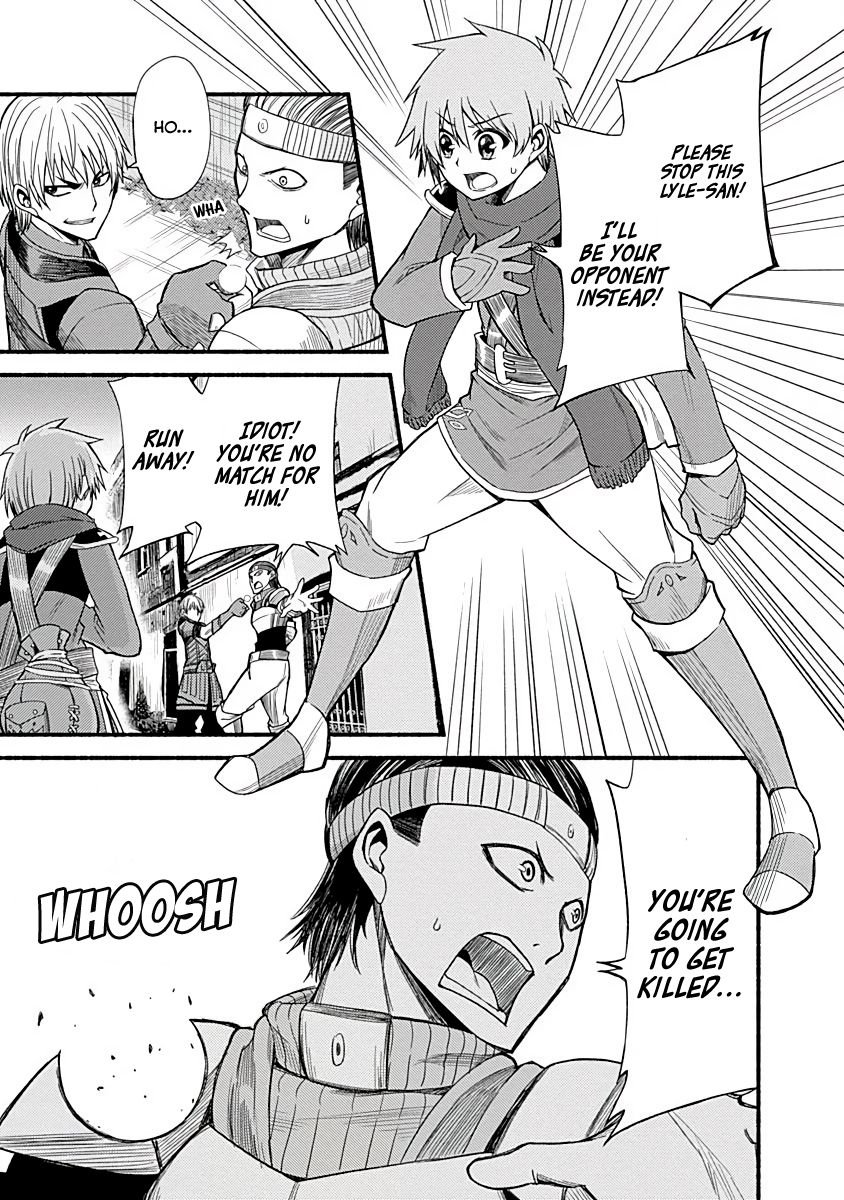 Living in This World With Cut & Paste chapter 5 page 5