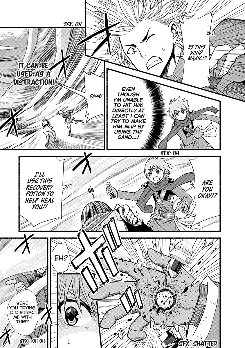 Living in This World With Cut & Paste chapter 5 page 7