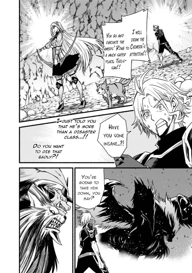 Living in This World With Cut & Paste chapter 51 page 3