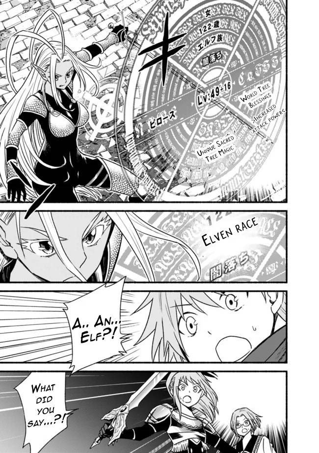 Living in This World With Cut & Paste chapter 52 page 14