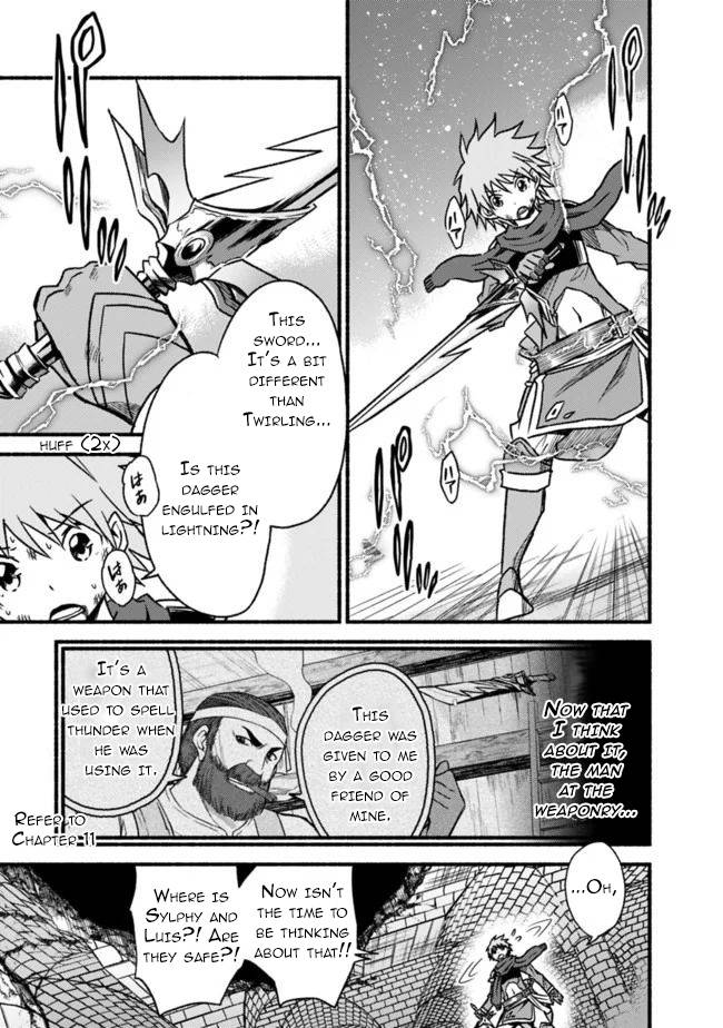 Living in This World With Cut & Paste chapter 53 page 22