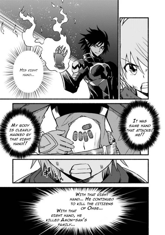 Living in This World With Cut & Paste chapter 53 page 4