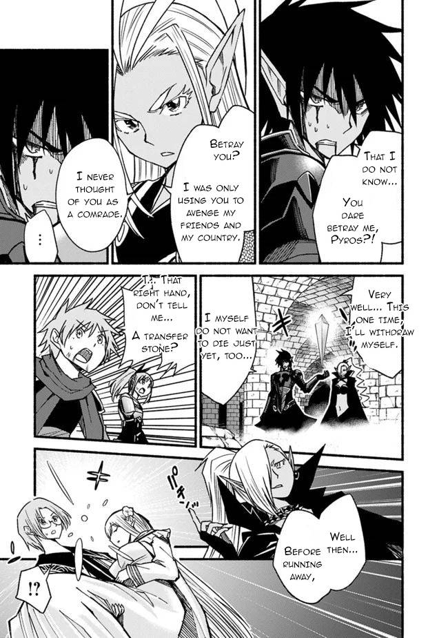 Living in This World With Cut & Paste chapter 54 page 14