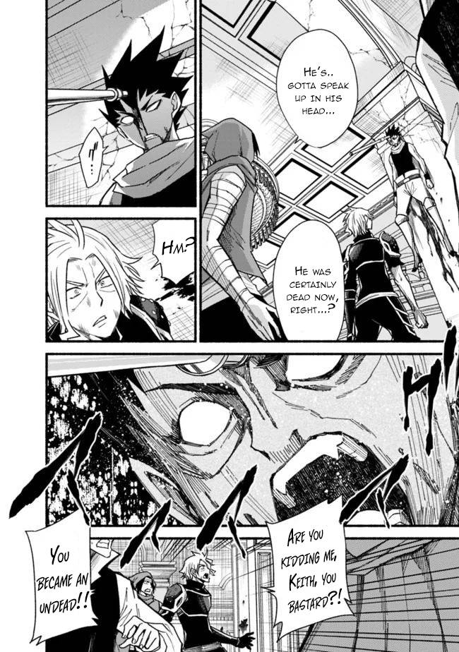 Living in This World With Cut & Paste chapter 55 page 3