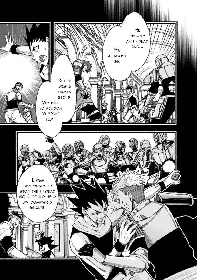 Living in This World With Cut & Paste chapter 55 page 6