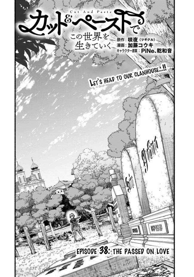 Living in This World With Cut & Paste chapter 59 page 2